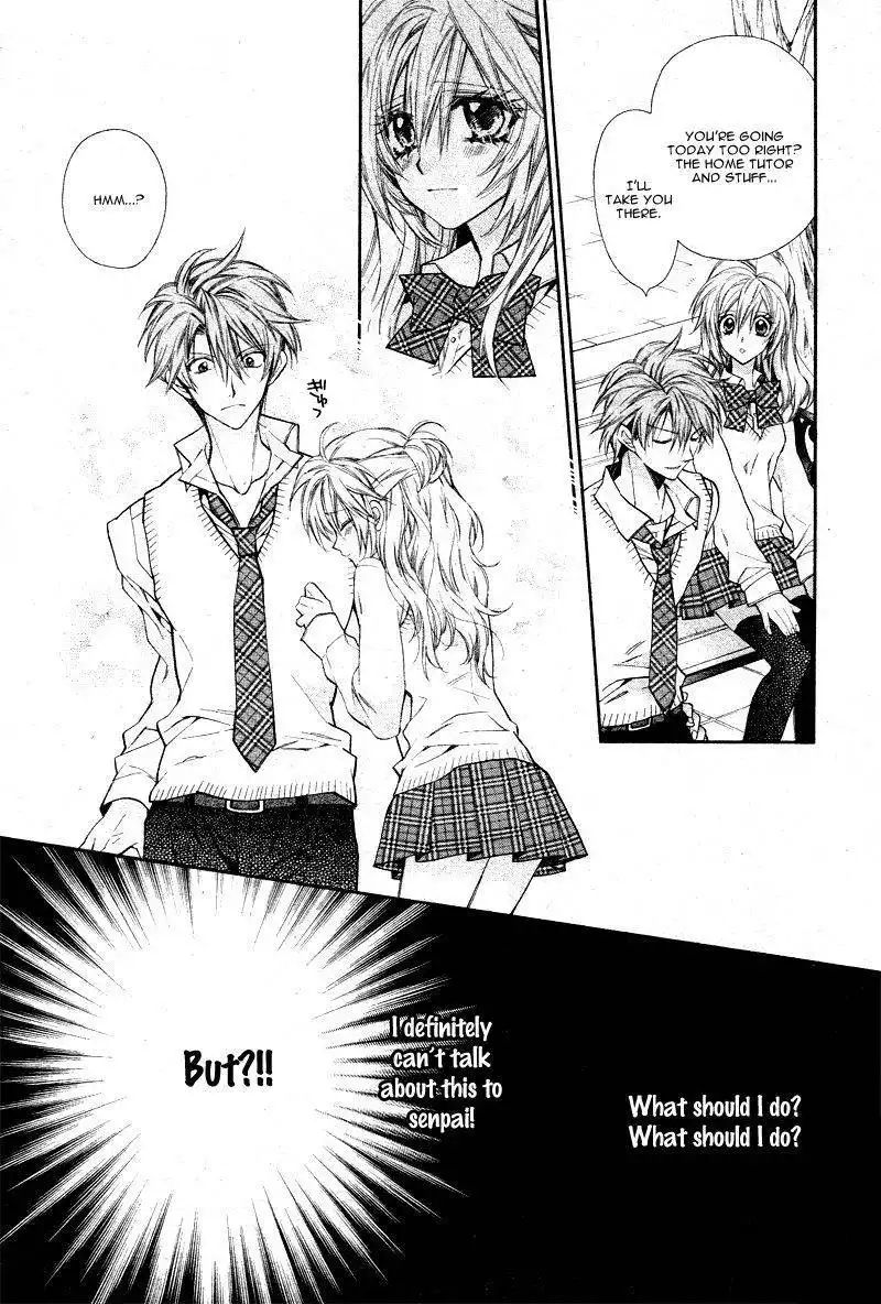 Neko to Watashi no Kinyoubi Chapter 5 24